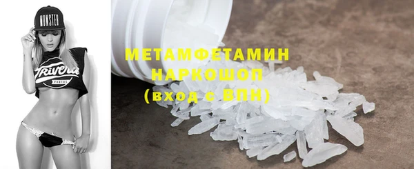 гашик Алексеевка