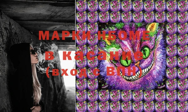 герыч Алзамай