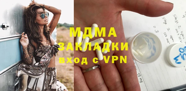 гашик Алексеевка