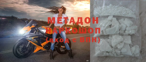 гашик Алексеевка